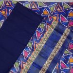 Jam Jam Lawn 3 Pcs - blue